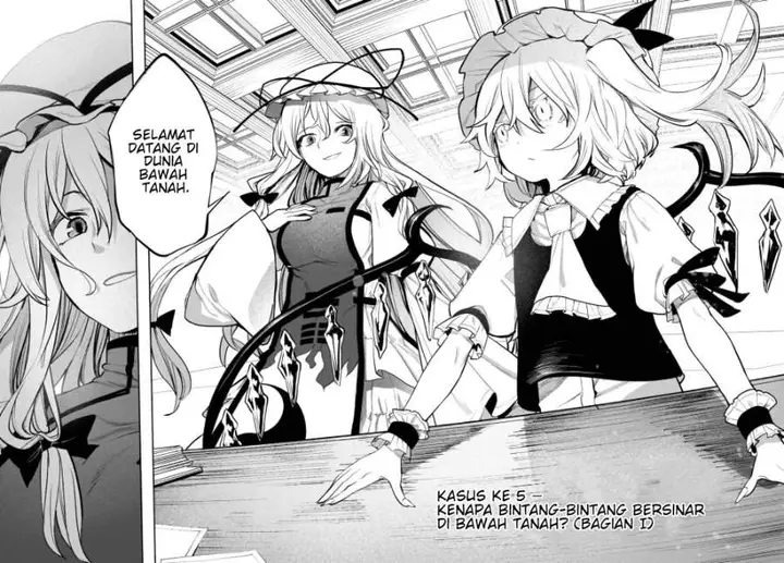 image-komik-touhou-chireikiden-hansoku-tantei-satori-chapter-23-4/23