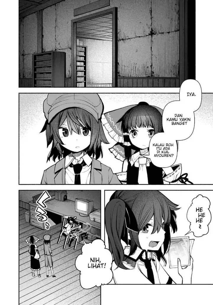 image-komik-touhou-chireikiden-hansoku-tantei-satori-chapter-23-5/23