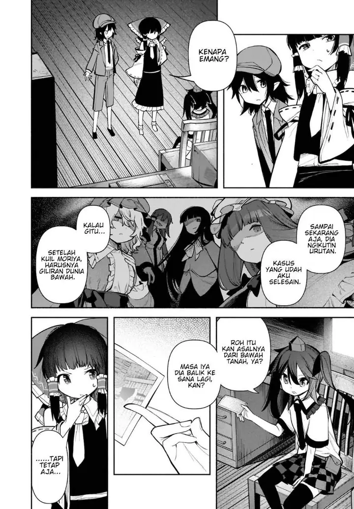 image-komik-touhou-chireikiden-hansoku-tantei-satori-chapter-23-7/23