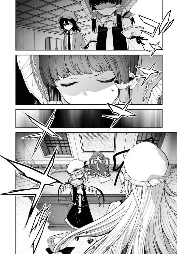 image-komik-touhou-chireikiden-hansoku-tantei-satori-chapter-23-9/23