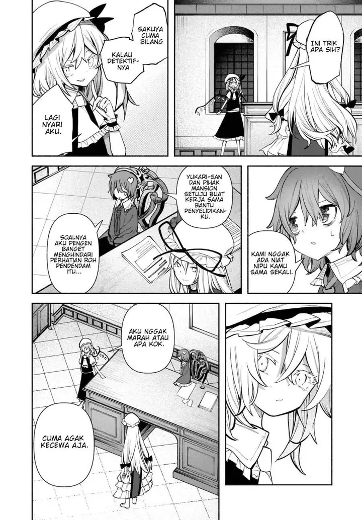 image-komik-touhou-chireikiden-hansoku-tantei-satori-chapter-23-11/23