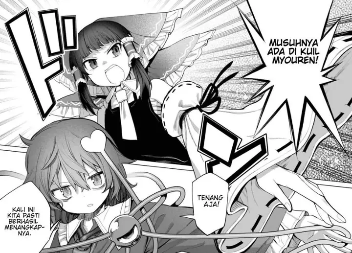 image-komik-touhou-chireikiden-hansoku-tantei-satori-chapter-23-17/23