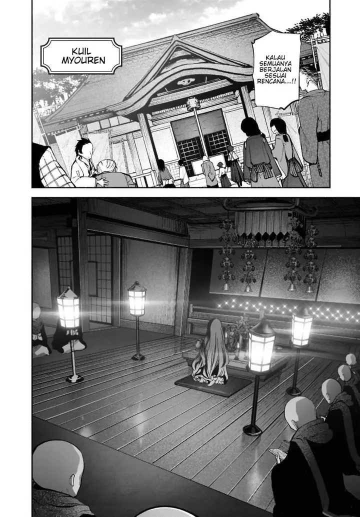 image-komik-touhou-chireikiden-hansoku-tantei-satori-chapter-23-18/23