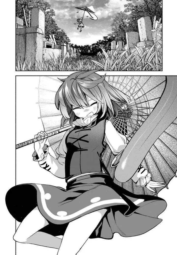 image-komik-touhou-chireikiden-hansoku-tantei-satori-chapter-23-20/23
