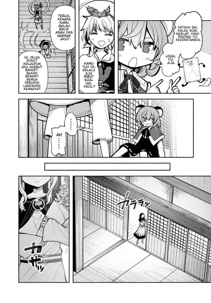 image-komik-touhou-chireikiden-hansoku-tantei-satori-chapter-24-6/22