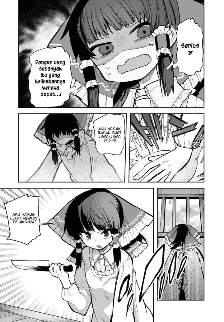 image-komik-touhou-chireikiden-hansoku-tantei-satori-chapter-24-13/22