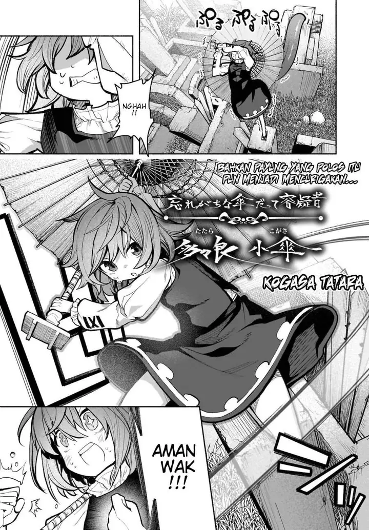 image-komik-touhou-chireikiden-hansoku-tantei-satori-chapter-24-15/22