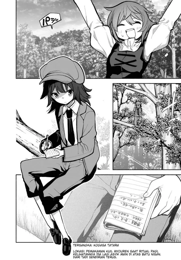image-komik-touhou-chireikiden-hansoku-tantei-satori-chapter-24-16/22