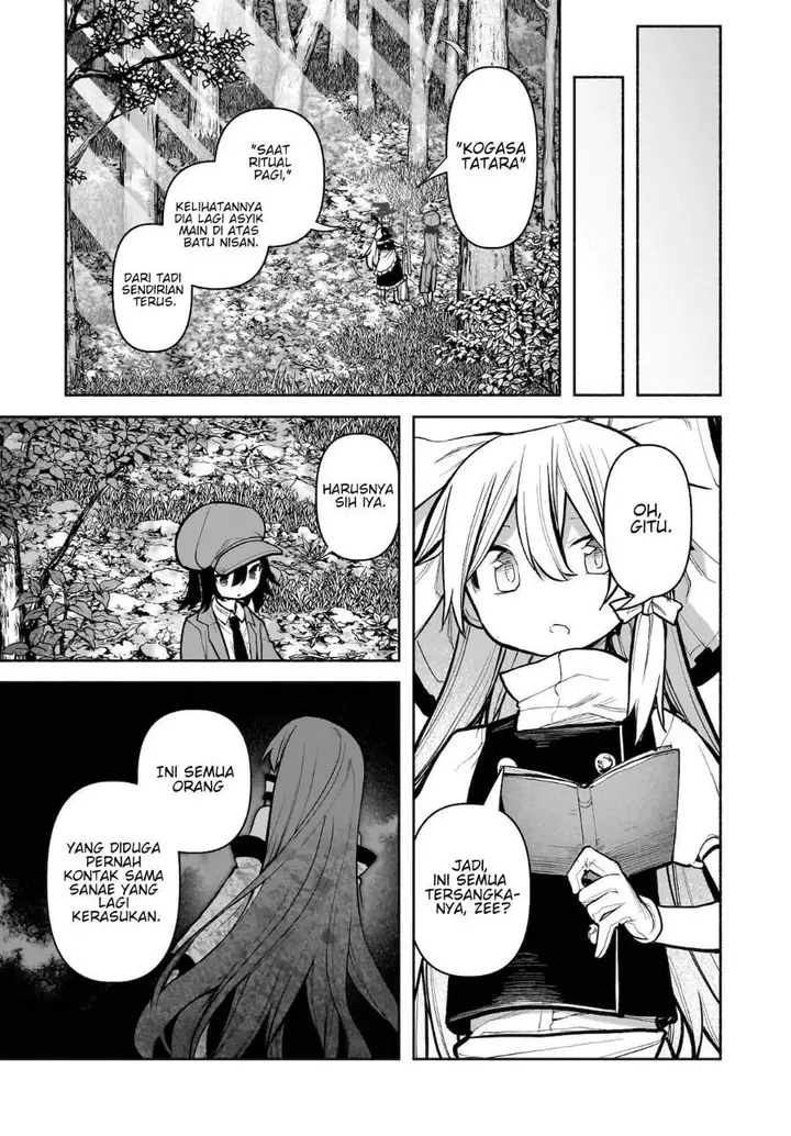 image-komik-touhou-chireikiden-hansoku-tantei-satori-chapter-24-17/22