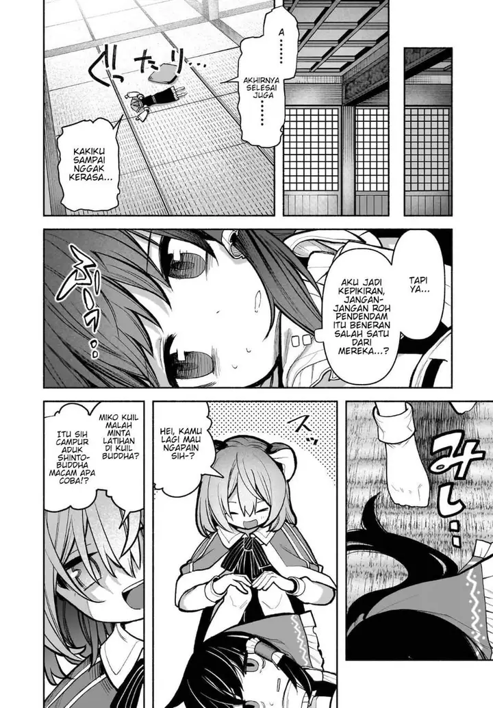 image-komik-touhou-chireikiden-hansoku-tantei-satori-chapter-25-4/20