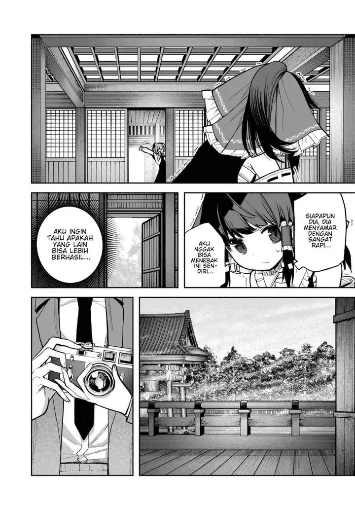 image-komik-touhou-chireikiden-hansoku-tantei-satori-chapter-25-6/20