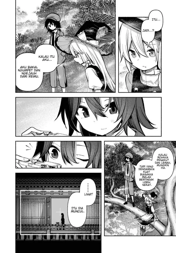 image-komik-touhou-chireikiden-hansoku-tantei-satori-chapter-25-8/20