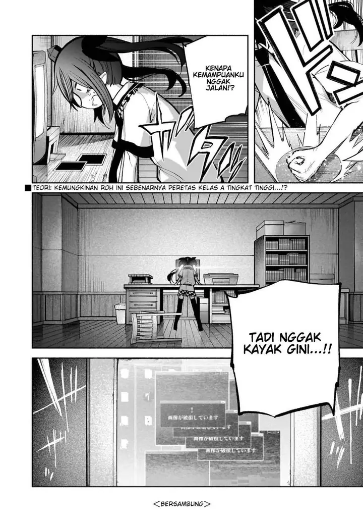 image-komik-touhou-chireikiden-hansoku-tantei-satori-chapter-25-19/20