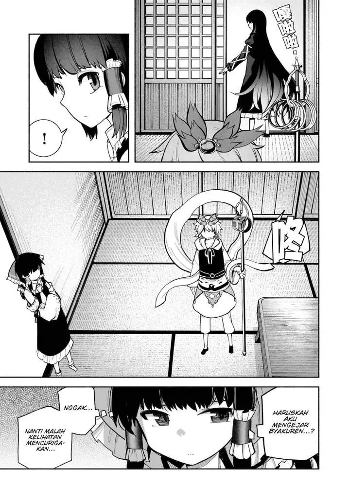 image-komik-touhou-chireikiden-hansoku-tantei-satori-chapter-26-4/26