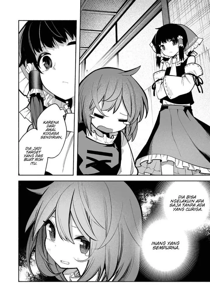 image-komik-touhou-chireikiden-hansoku-tantei-satori-chapter-26-5/26