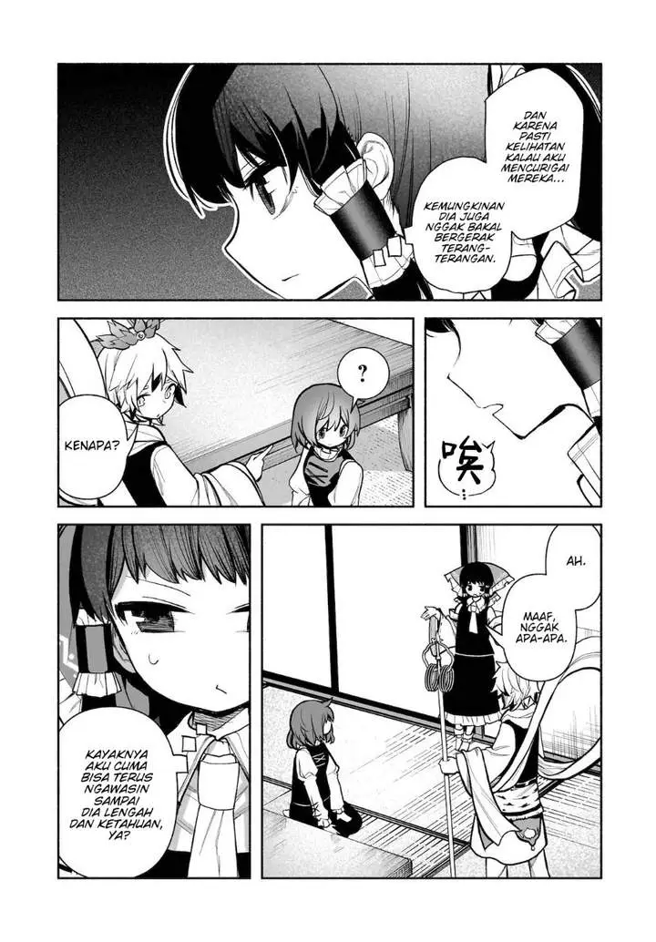 image-komik-touhou-chireikiden-hansoku-tantei-satori-chapter-26-7/26