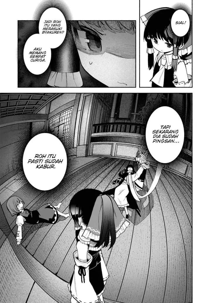 image-komik-touhou-chireikiden-hansoku-tantei-satori-chapter-26-16/26