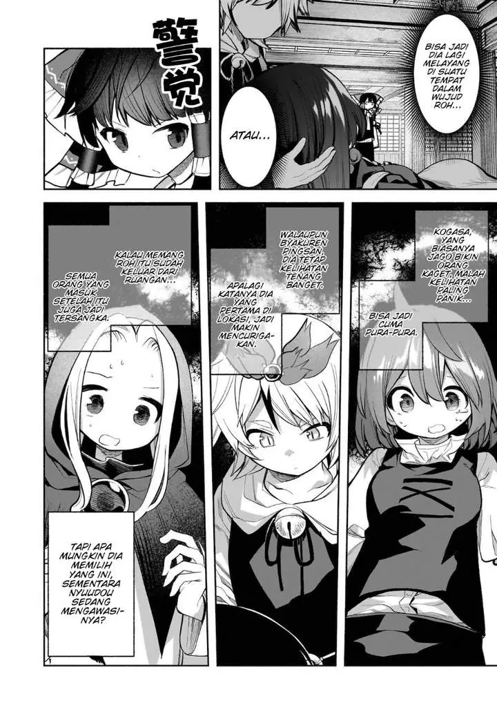 image-komik-touhou-chireikiden-hansoku-tantei-satori-chapter-26-17/26