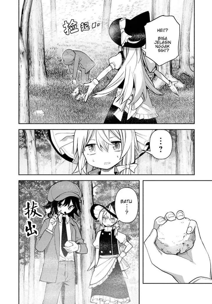 image-komik-touhou-chireikiden-hansoku-tantei-satori-chapter-26-21/26