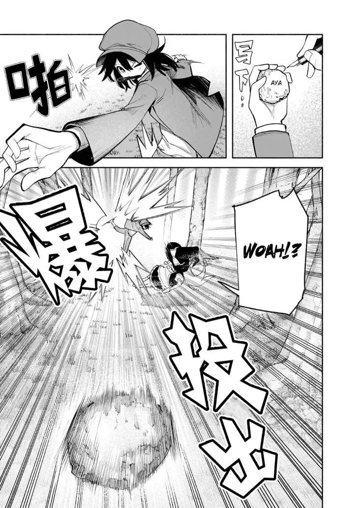 image-komik-touhou-chireikiden-hansoku-tantei-satori-chapter-26-22/26