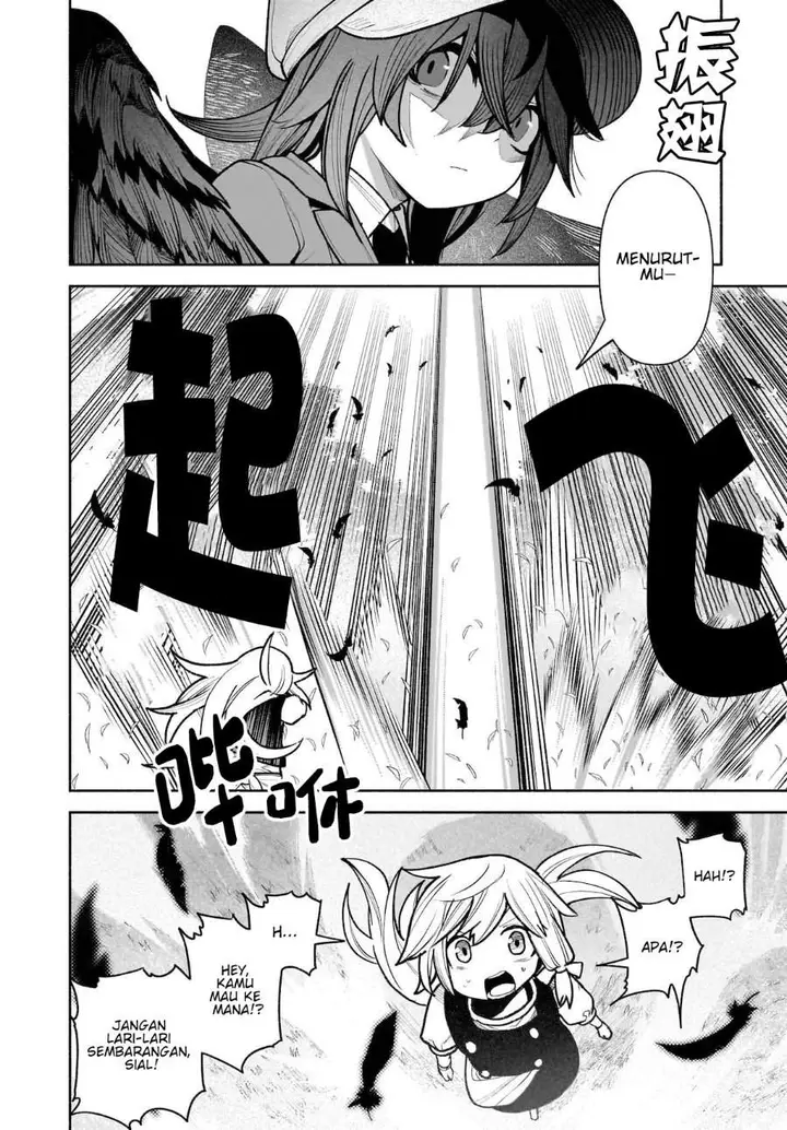 image-komik-touhou-chireikiden-hansoku-tantei-satori-chapter-27-1/20