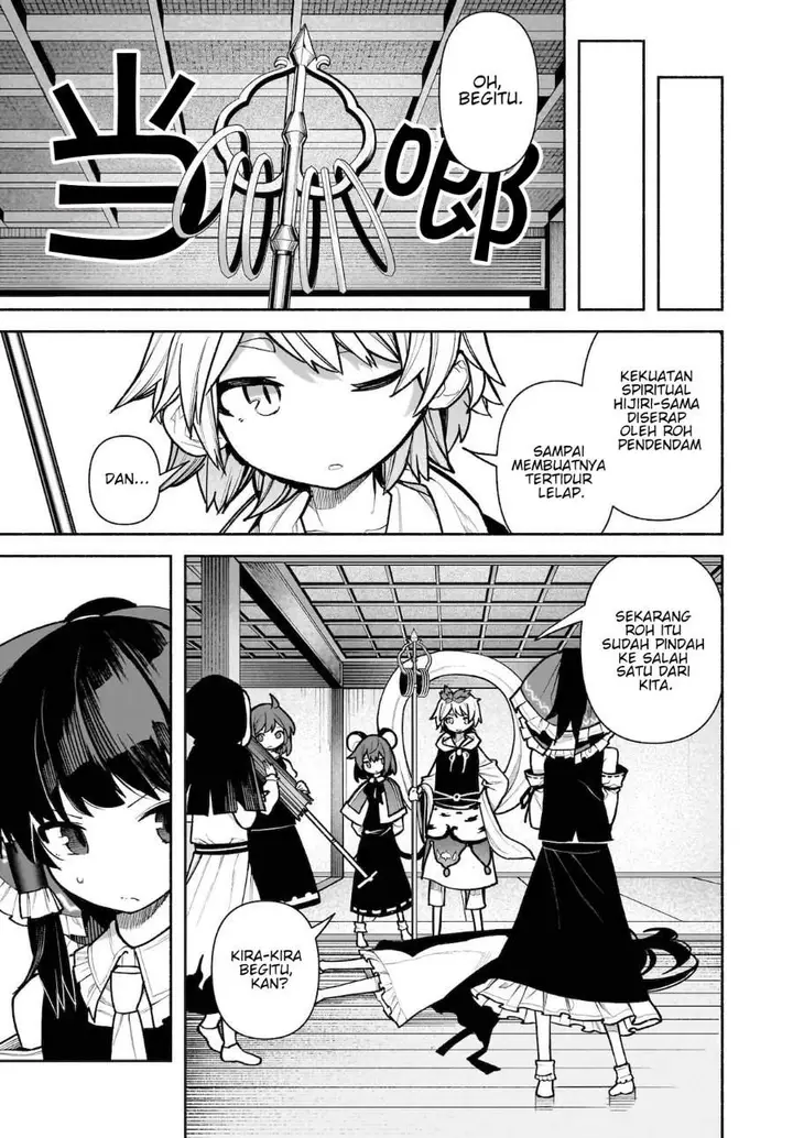 image-komik-touhou-chireikiden-hansoku-tantei-satori-chapter-27-6/20