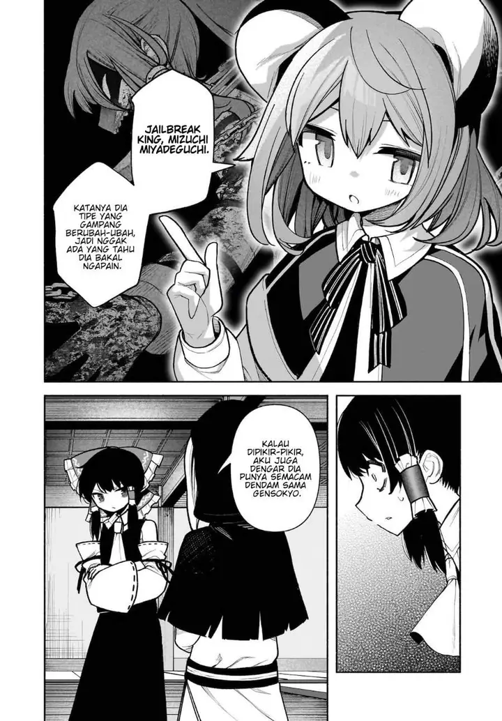 image-komik-touhou-chireikiden-hansoku-tantei-satori-chapter-27-9/20