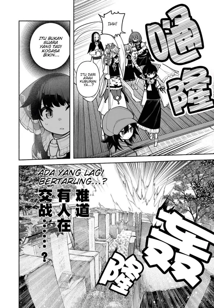 image-komik-touhou-chireikiden-hansoku-tantei-satori-chapter-27-15/20