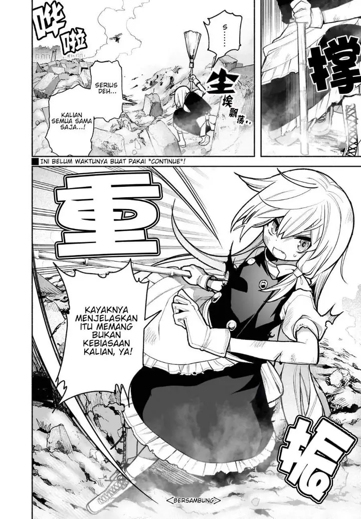 image-komik-touhou-chireikiden-hansoku-tantei-satori-chapter-27-19/20