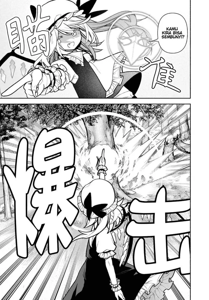 image-komik-touhou-chireikiden-hansoku-tantei-satori-chapter-28-3/32