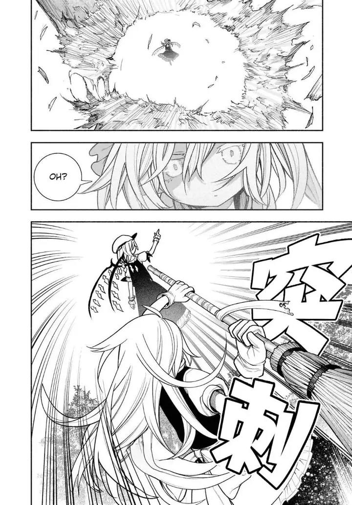 image-komik-touhou-chireikiden-hansoku-tantei-satori-chapter-28-4/32