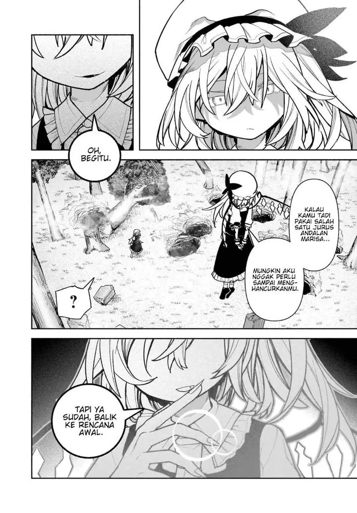 image-komik-touhou-chireikiden-hansoku-tantei-satori-chapter-28-6/32
