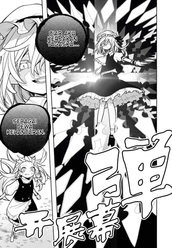 image-komik-touhou-chireikiden-hansoku-tantei-satori-chapter-28-7/32