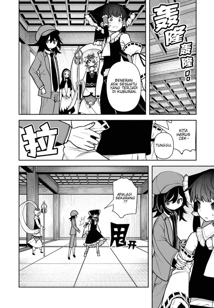 image-komik-touhou-chireikiden-hansoku-tantei-satori-chapter-28-8/32