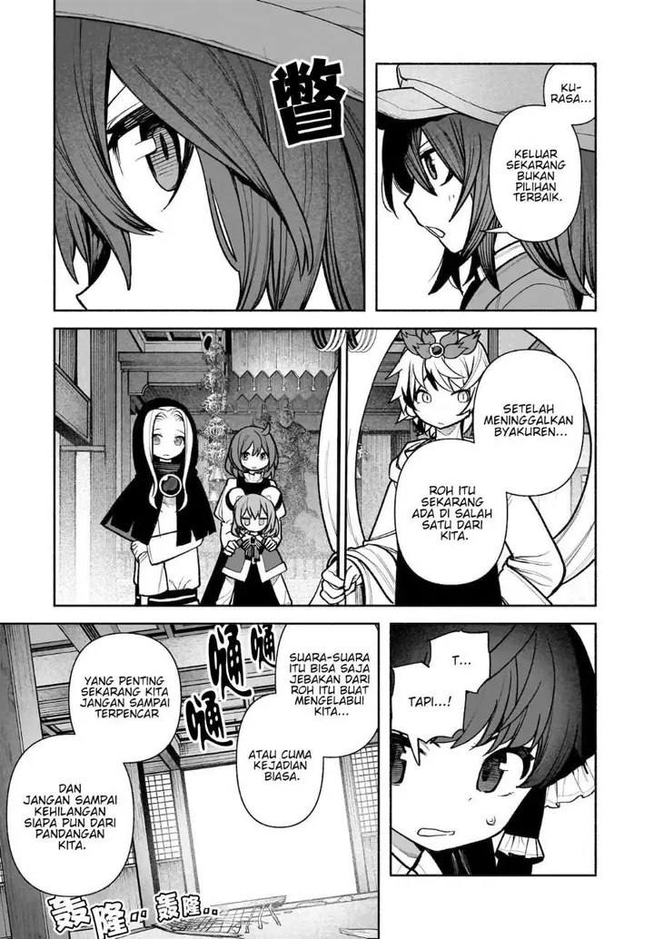 image-komik-touhou-chireikiden-hansoku-tantei-satori-chapter-28-9/32