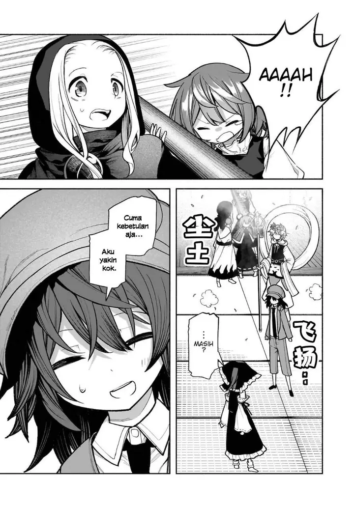 image-komik-touhou-chireikiden-hansoku-tantei-satori-chapter-28-11/32