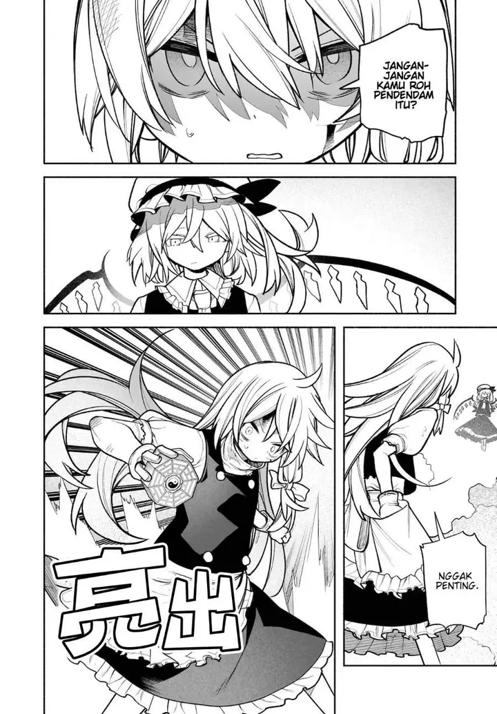 image-komik-touhou-chireikiden-hansoku-tantei-satori-chapter-28-14/32