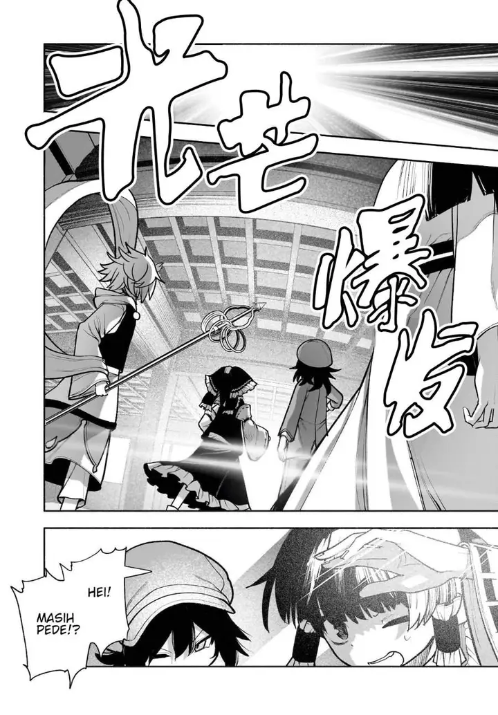 image-komik-touhou-chireikiden-hansoku-tantei-satori-chapter-28-17/32