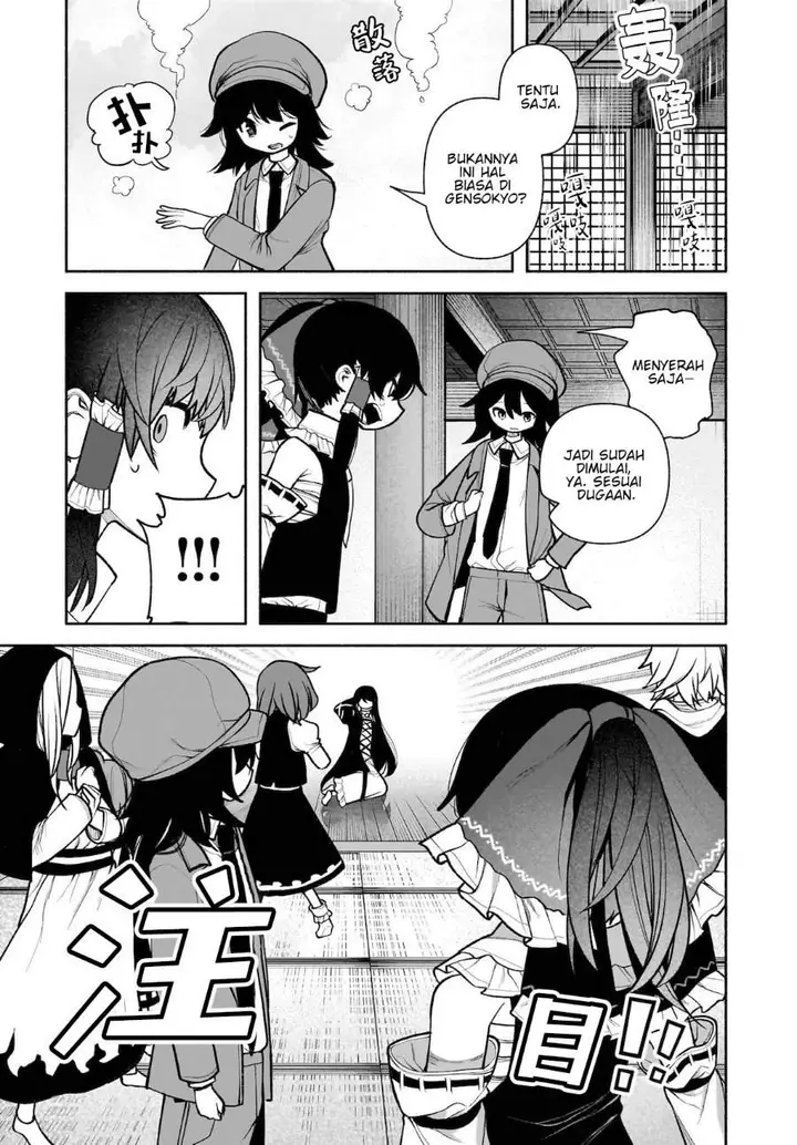 image-komik-touhou-chireikiden-hansoku-tantei-satori-chapter-28-18/32