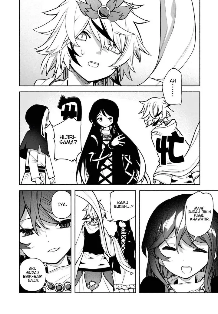 image-komik-touhou-chireikiden-hansoku-tantei-satori-chapter-28-19/32