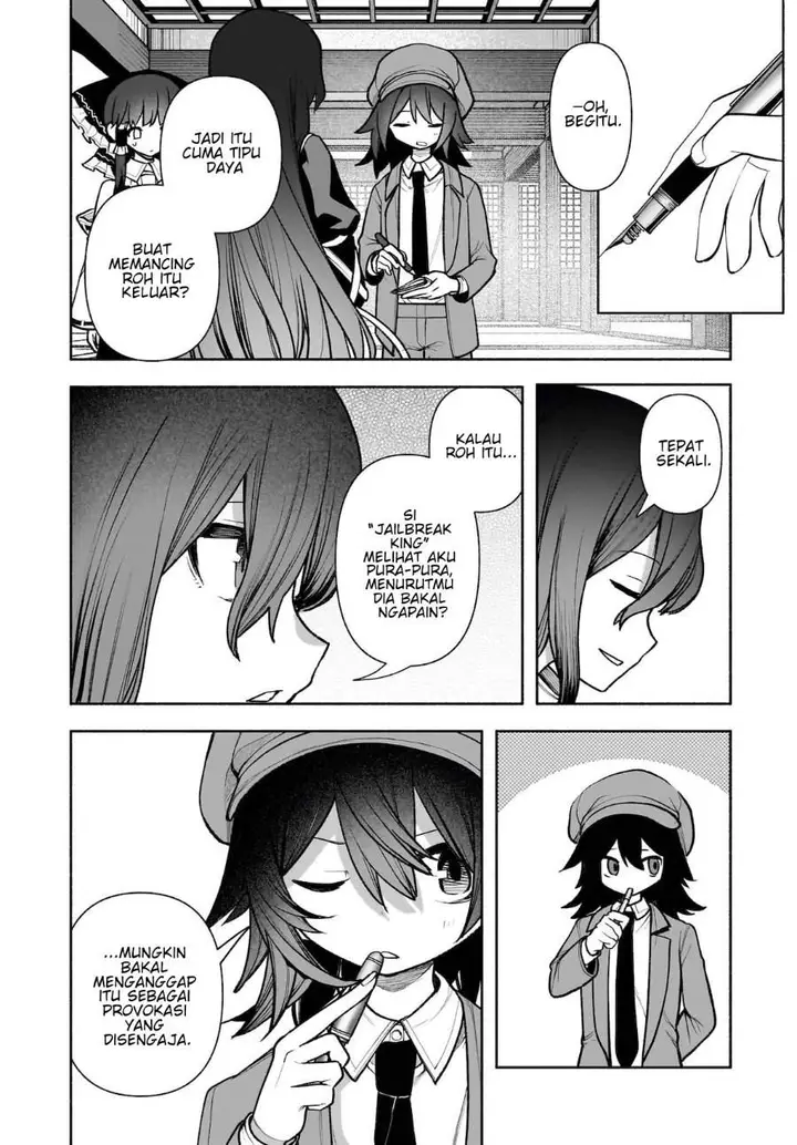 image-komik-touhou-chireikiden-hansoku-tantei-satori-chapter-28-21/32