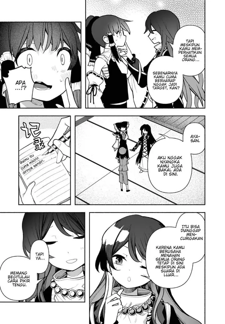image-komik-touhou-chireikiden-hansoku-tantei-satori-chapter-28-24/32