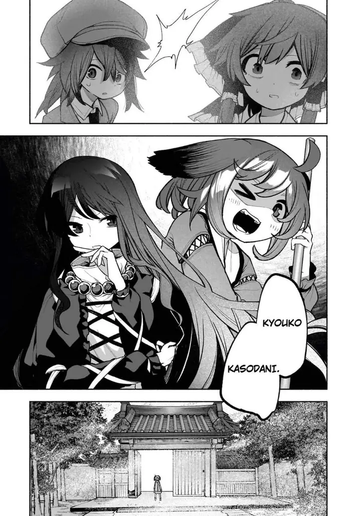 image-komik-touhou-chireikiden-hansoku-tantei-satori-chapter-28-26/32