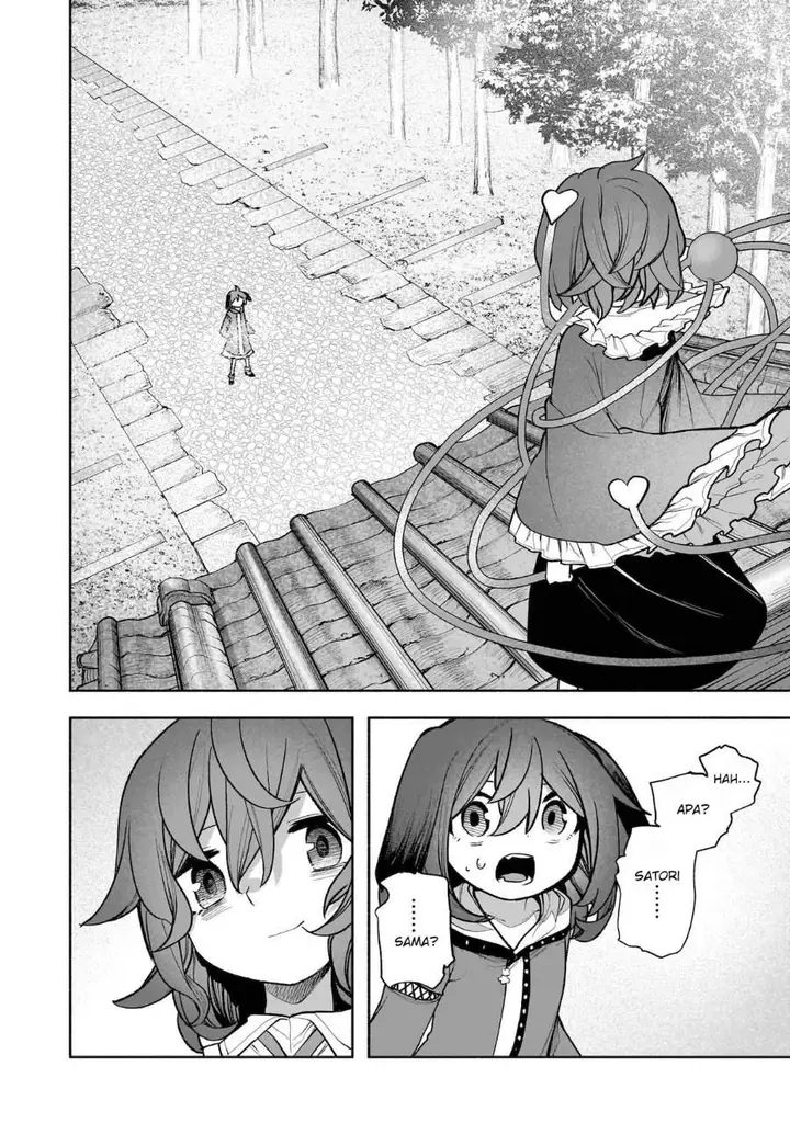image-komik-touhou-chireikiden-hansoku-tantei-satori-chapter-28-29/32