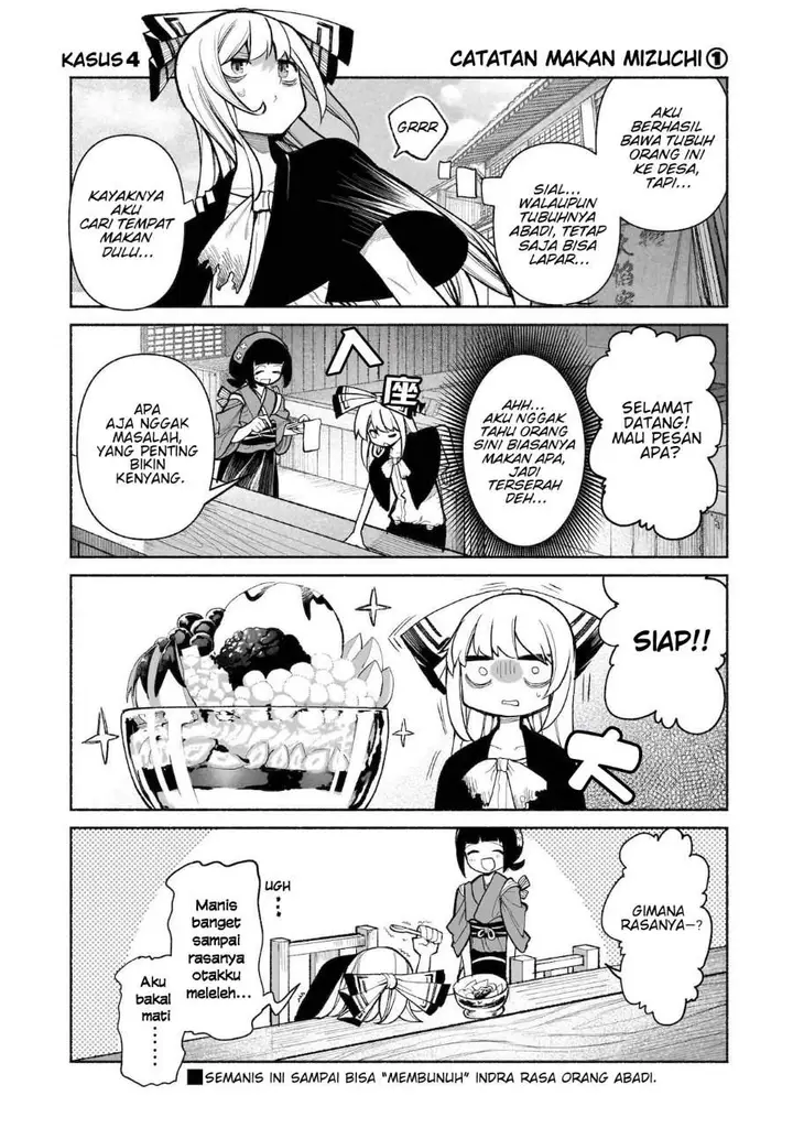 image-komik-touhou-chireikiden-hansoku-tantei-satori-chapter-28.5-1/4