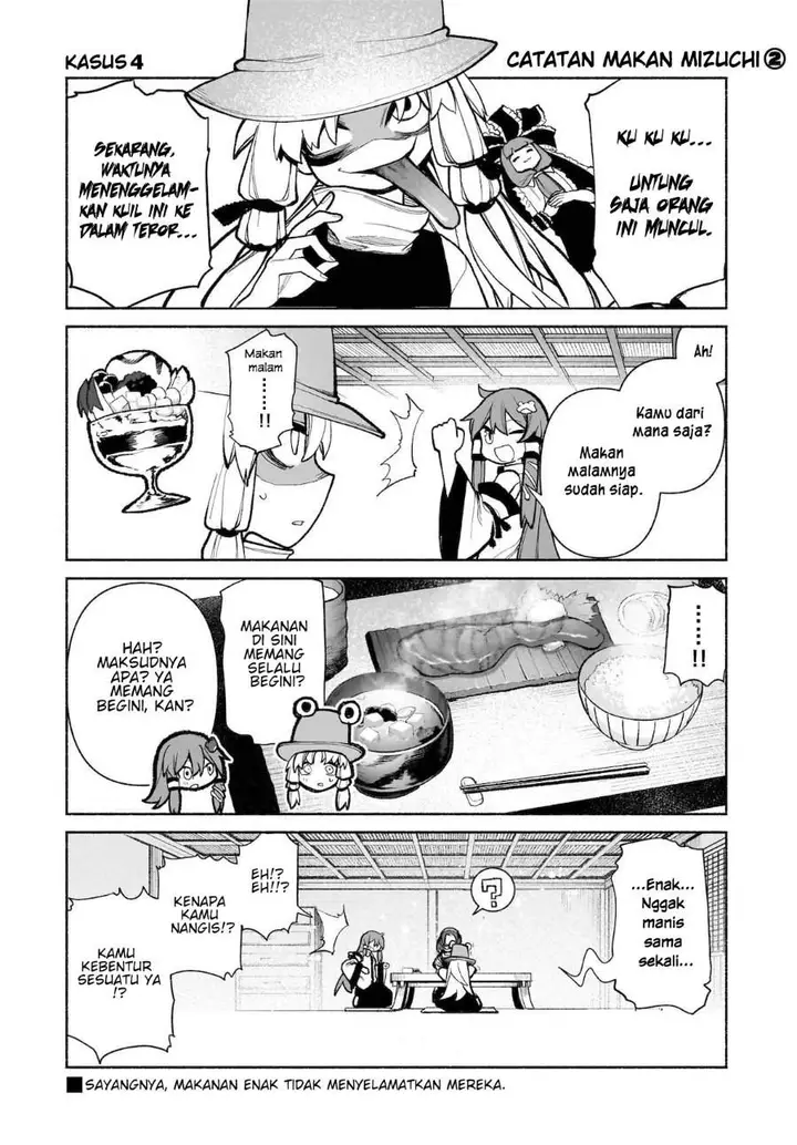 image-komik-touhou-chireikiden-hansoku-tantei-satori-chapter-28.5-2/4