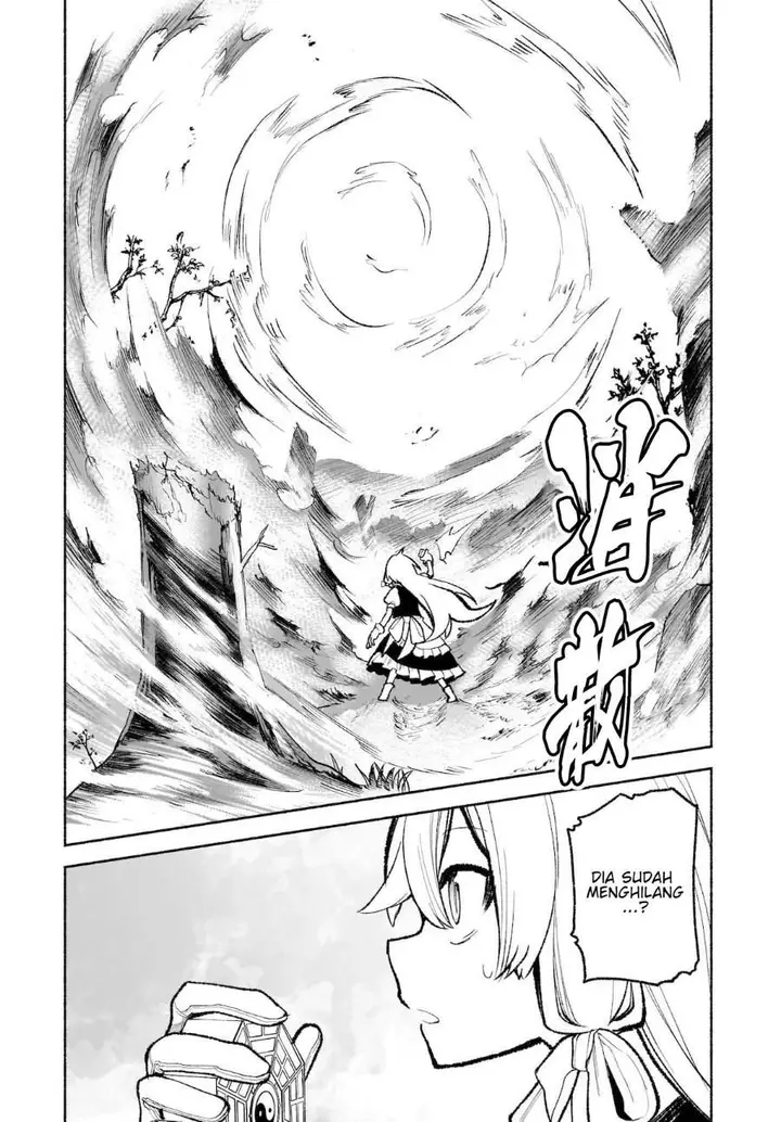 image-komik-touhou-chireikiden-hansoku-tantei-satori-chapter-29-3/27