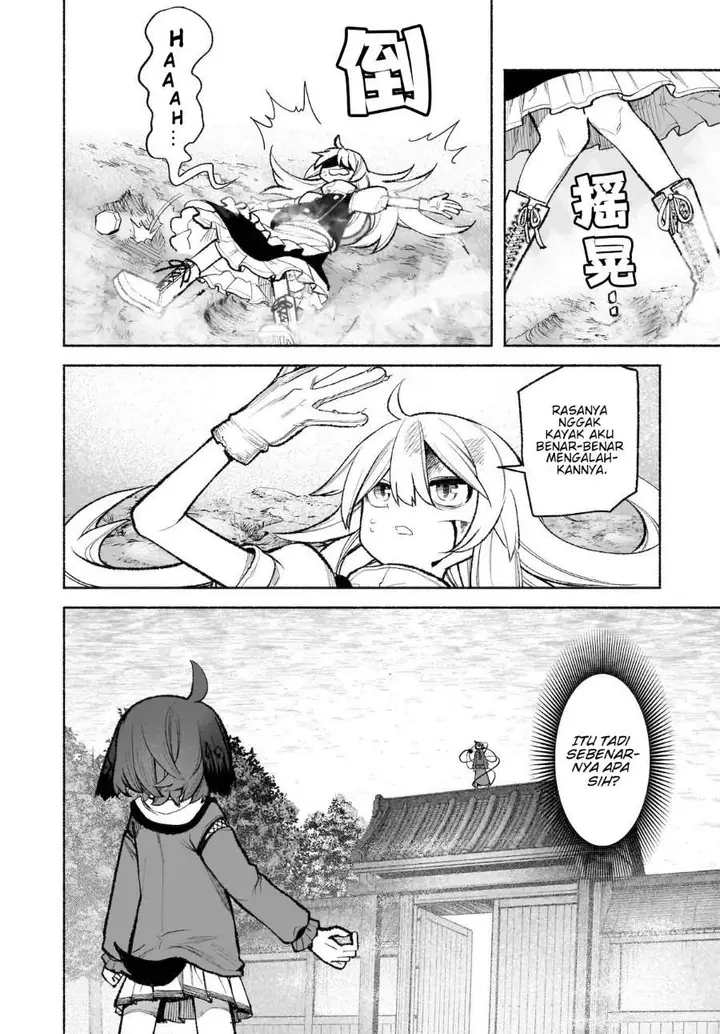 image-komik-touhou-chireikiden-hansoku-tantei-satori-chapter-29-4/27
