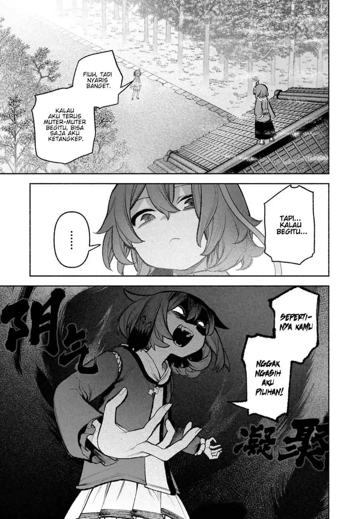image-komik-touhou-chireikiden-hansoku-tantei-satori-chapter-29-7/27