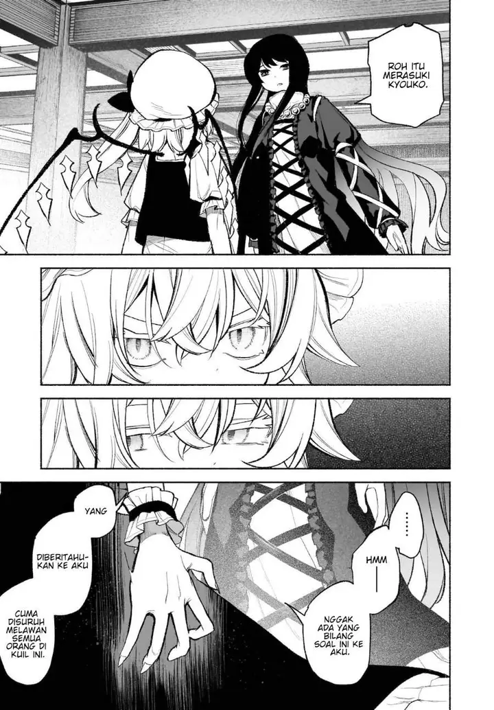image-komik-touhou-chireikiden-hansoku-tantei-satori-chapter-29-13/27